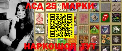 ALPHA-PVP Коммунар