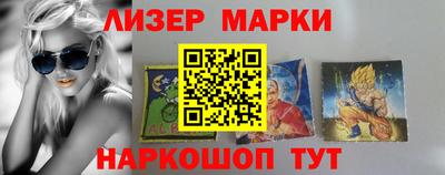 ALPHA-PVP Коммунар