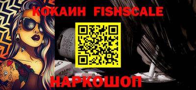 ALPHA-PVP Коммунар