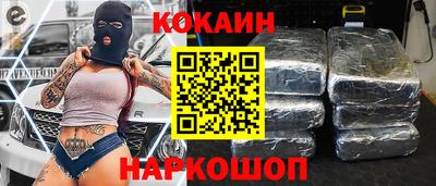 дистиллят марихуана Конаково