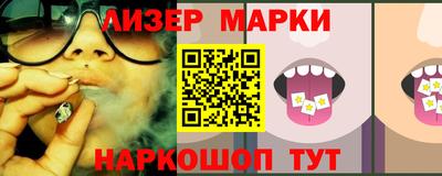 дистиллят марихуана Конаково