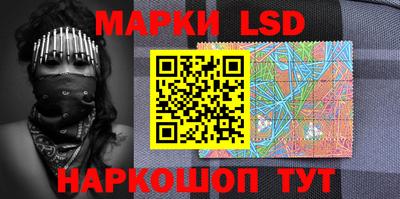 дистиллят марихуана Конаково