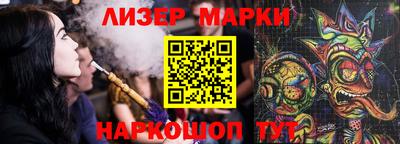 дистиллят марихуана Конаково