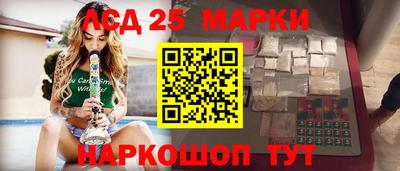 дистиллят марихуана Конаково
