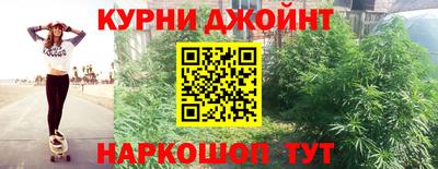 спиды Комсомольск-на-Амуре