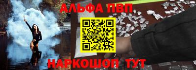 спиды Комсомольск-на-Амуре
