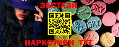 спиды Комсомольск-на-Амуре