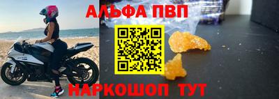 дистиллят марихуана Конаково