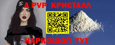 дистиллят марихуана Конаково