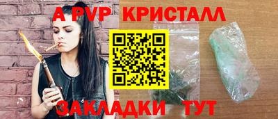 дистиллят марихуана Конаково