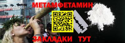 дистиллят марихуана Конаково