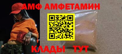 дистиллят марихуана Конаково
