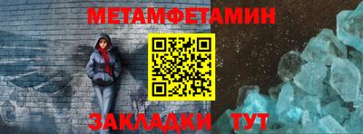 ALPHA-PVP Коммунар