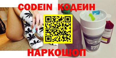 дистиллят марихуана Конаково