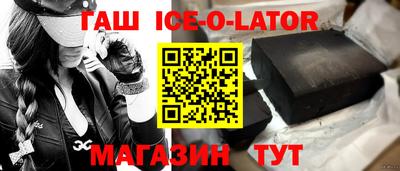 дистиллят марихуана Конаково