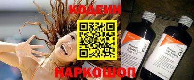 дистиллят марихуана Конаково