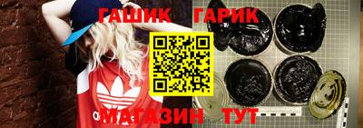 дистиллят марихуана Конаково