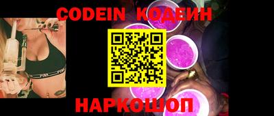 ALPHA-PVP Коммунар