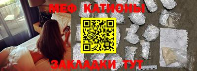 дистиллят марихуана Конаково