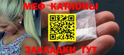 ALPHA-PVP Коммунар